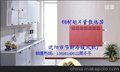 供应翅片管散热器