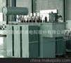 专业生产供应保定电力变压器S9，S11，SCB9，SCB10