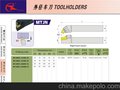 供应承志COZON 进口车刀杆MTJNR-2020K-16