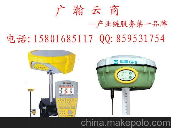 秦皇島測(cè)繪儀器徠卡GNSS系統(tǒng) Viva GNSS系統(tǒng)最近報(bào)價(jià)圖片