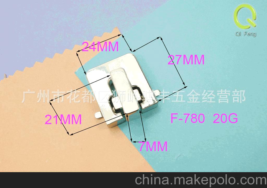 牛角鎖，箱包扣，鎖扣，五金鎖，珠寶盒鎖具，盒鎖