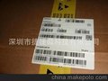 保证原装正品 FF300R12KT4