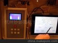 电动密集架专用电机 档案密集架(图)