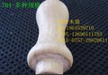 供应顺卓木制工艺品11
