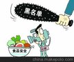 深圳公司怎为员工续买社保 深圳公司办理社保手续 深圳怎买社保