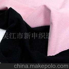 33171鲼