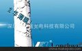 防火PP 阻燃PP 绝缘PP 龙华PP 磨砂PP WT20