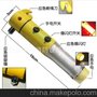 -多功能汽车安全锤
