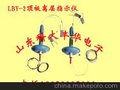 矿用顶板离层仪专业生产厂山科丰华电子/数控顶板离层监测系统