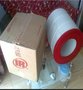 供应Ingersoll Rand/英格索兰92686922空气过滤器