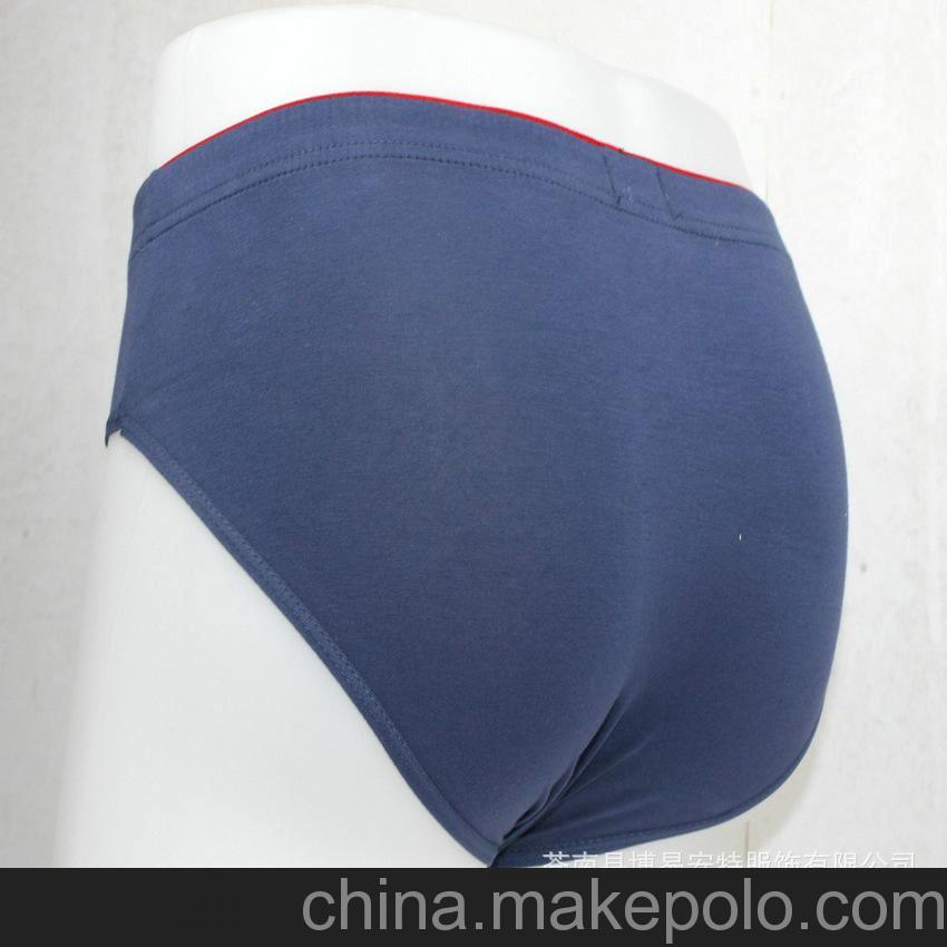 6053熱銷正品性感內褲批發 男式全棉三角內褲批發