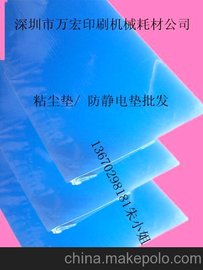 ճm|ճm|/ o늉|l(f)