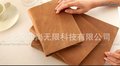 银月正品 真皮活页记事本