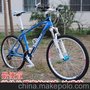 供應自行車捷安特11款TALON 3 山地車 27速 SHIMANO