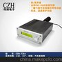 传洲电子 CZE-T251 25W 高音质无线调频立体声发射机/发射器 单机