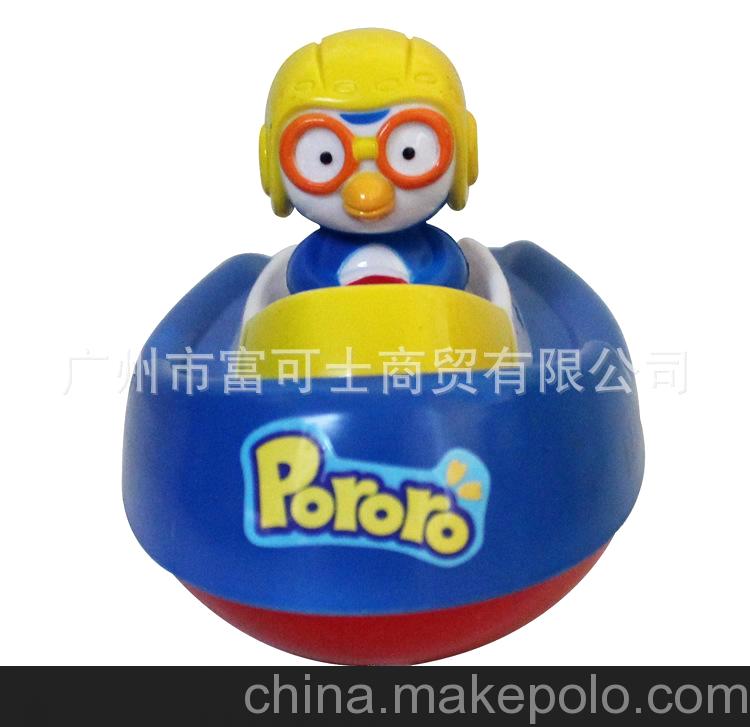 韓國PORORO 水陸兩用 企鵝劃船 發(fā)條回力戲水洗澡玩具 熱銷玩具
