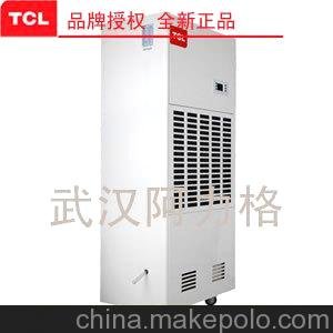 TCL工業(yè)除濕機CFZ480A 電房抽濕機 醫(yī)療器械廠除濕設(shè)備圖片