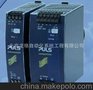 厂家直接供应 多种系列 优质直流开关电源12V