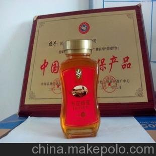 花工坊 蜂蜜 天然純蜂蜜 棗花蜜 有機棗花蜂蜜 滋補養顏 2瓶包郵圖片