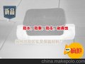 供应自发研制004水表保温衣