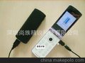 充电器 移动电源1168 太阳能充电器 便携 手机充电器 应急充