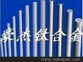 豪杰钛合金 T-V13CA钛合金 钛丝