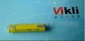 太阳能小风扇草坪灯电池NI-CDAAA300mAh 1.2v镍镉充电电池