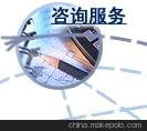 麣OHSAS18001/麣GMPC/麣BSCI/ɽISOĿ