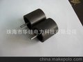 ￠35-38径向16极带轴注塑磁转子