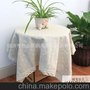 姣宅公主-田园小雏菊棉麻印花桌布/台布/万能盖巾90*90CM