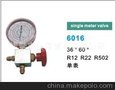 加氟工具表阀 冷媒表 铜压力表阀 R12 R22 R502单表阀