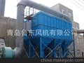 供应潍坊工业环保除尘设备，潍坊除尘风机，青岛鲁东牌