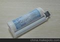 供应斯多福双组份结构PBB09结构胶