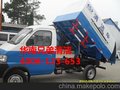 罗湖近的搬家公司，罗湖较好的搬家公司，罗湖搬家公司找华南