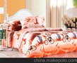 秋冬新品 加厚超柔澳绒四件套 防寒床品四件套 满包物流