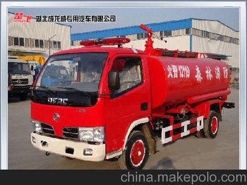 供應(yīng)楚飛牌東風(fēng)小霸王消防灑水車