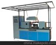 供应CJW-4000型微机控制磁粉探伤机