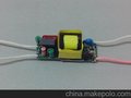 9Wled电源 9W过CEled驱动电源厂家直供