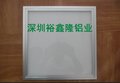 供应深圳东莞广州LED面板灯铝框套件