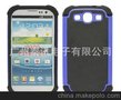 三星I9300梦网手机壳 GALAXY S3三合一护套 厂家直销