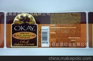 橄欖油標簽，油標印刷加工圖片