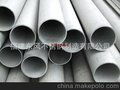 福建东风不锈钢制造有限公司 Fujian Dongfeng Stainless Steel Manufacturing Co.,Ltd.