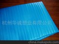 供应蓝色珍珠棉复合膜