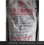 聚氯乙烯糊树脂ＰＢ１３０２