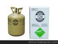 供应其它124巨化制冷剂R124