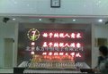 北京户外全彩显示屏 p10室内高清全彩显示屏
