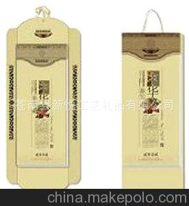 中華養(yǎng)生--擇吉通勝文化雙日歷圖片
