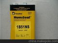 HUMISEAL 1B51LU，1B51NSLU，1C49