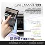 原装韩国进口/凯特曼gateman/F100指纹锁