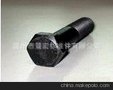 特惠!DIN931/GB5782 12.9级外六角螺栓M14*35量大优惠